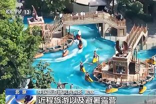 188体育投注下载截图4